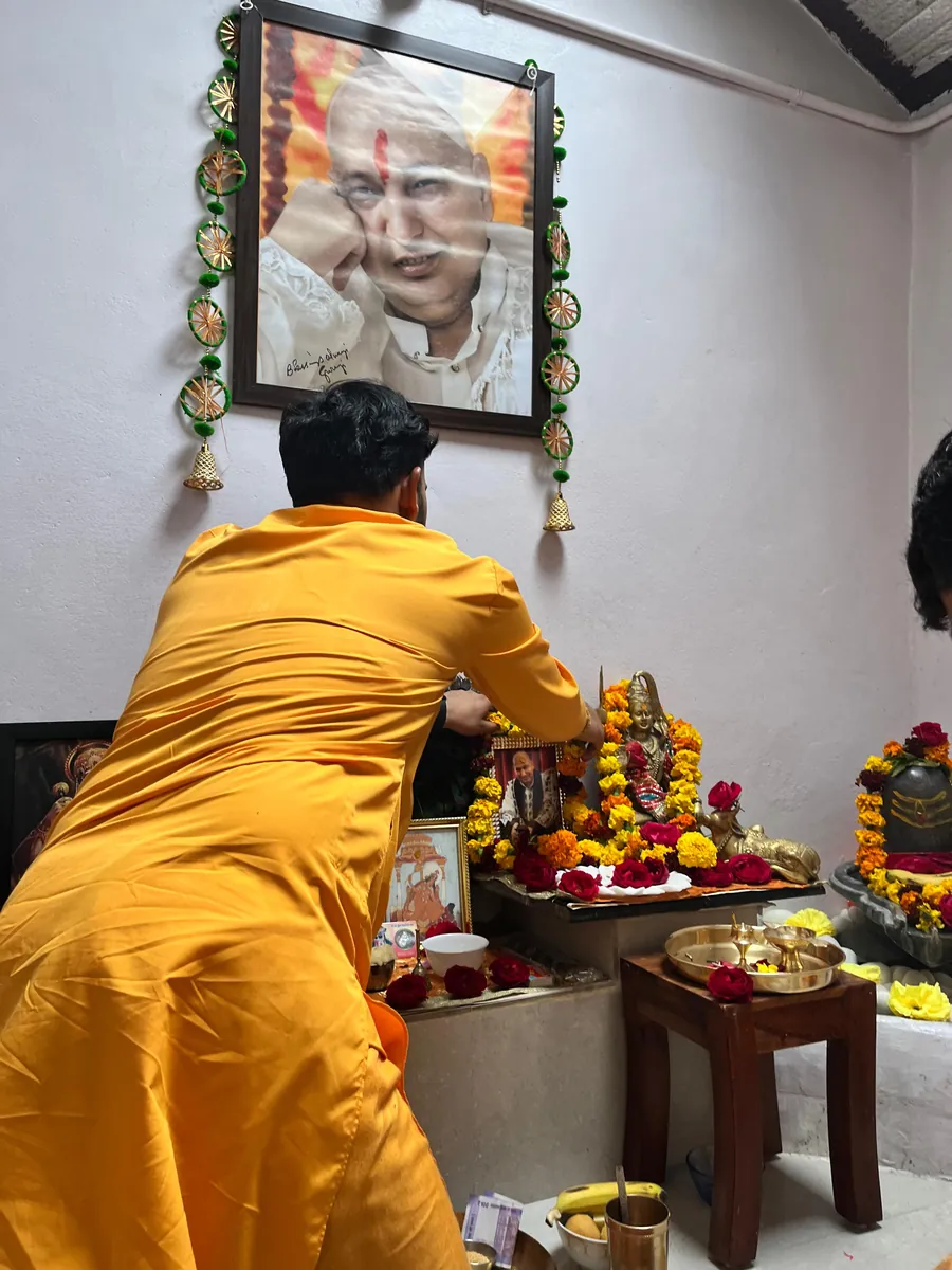 Prithvi Spiritual Centre